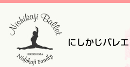 �ɂ������o���G