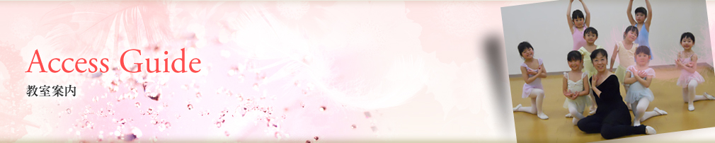 �����ē�