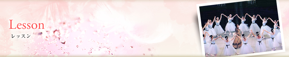 ���b�X��